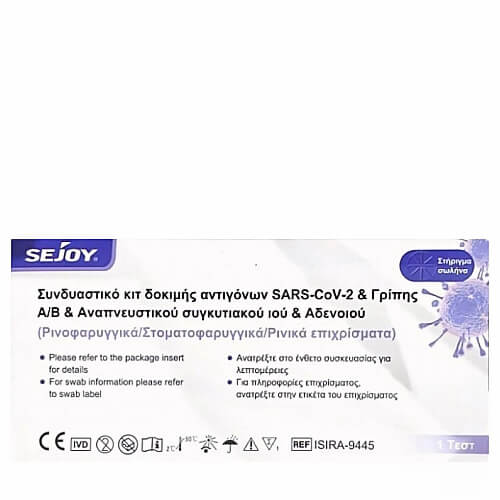 SEJOY - Test Kit SARS-CoV-2 & Influenza A/B, RSV & Adeno Virus